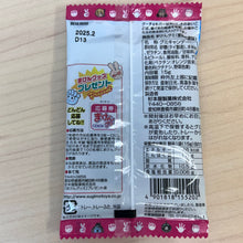 قم بتحميل الصورة في عارض الصور، One Piece Gummy Fruit Cider Flavor 1pc (Random)