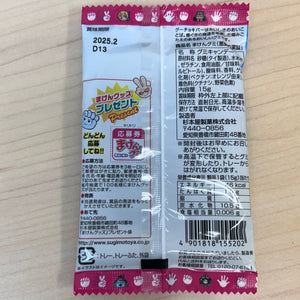 One Piece Gummy Fruit Cider Flavor 1pc (Random)