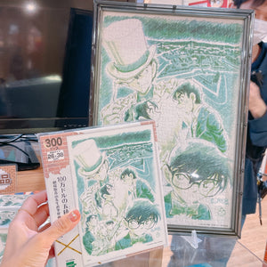 Detective Conan 300 Pieces Puzzle