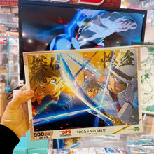 قم بتحميل الصورة في عارض الصور، Detective Conan 500 Pieces Puzzle &quot;The Fourteenth Target&quot;