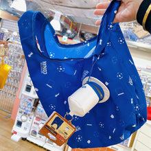 قم بتحميل الصورة في عارض الصور، Detective Conan Eco Bag with Pouch - Kid&#39;s Hat