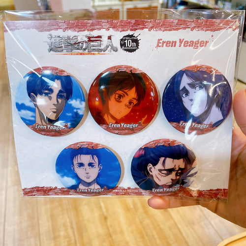 Attack on Titan Can Badge 5pcs Set - Eren Yeager