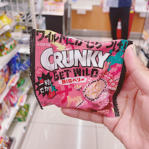 Crunchy Strawberry Flavored Chocolate