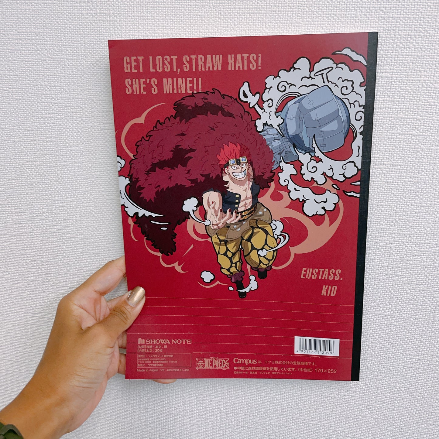 One Piece Luffy Gear5 Notebook - Mugiwara Store