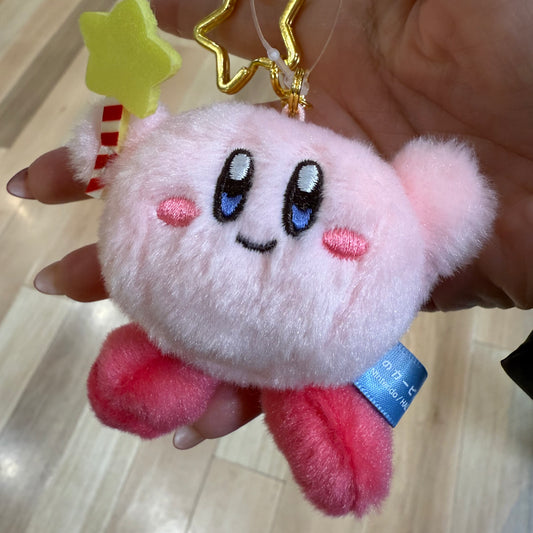 Mini Mofu Kirby Mascot Keychain