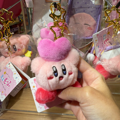 Mini Mofu Kirby Mascot Keychain