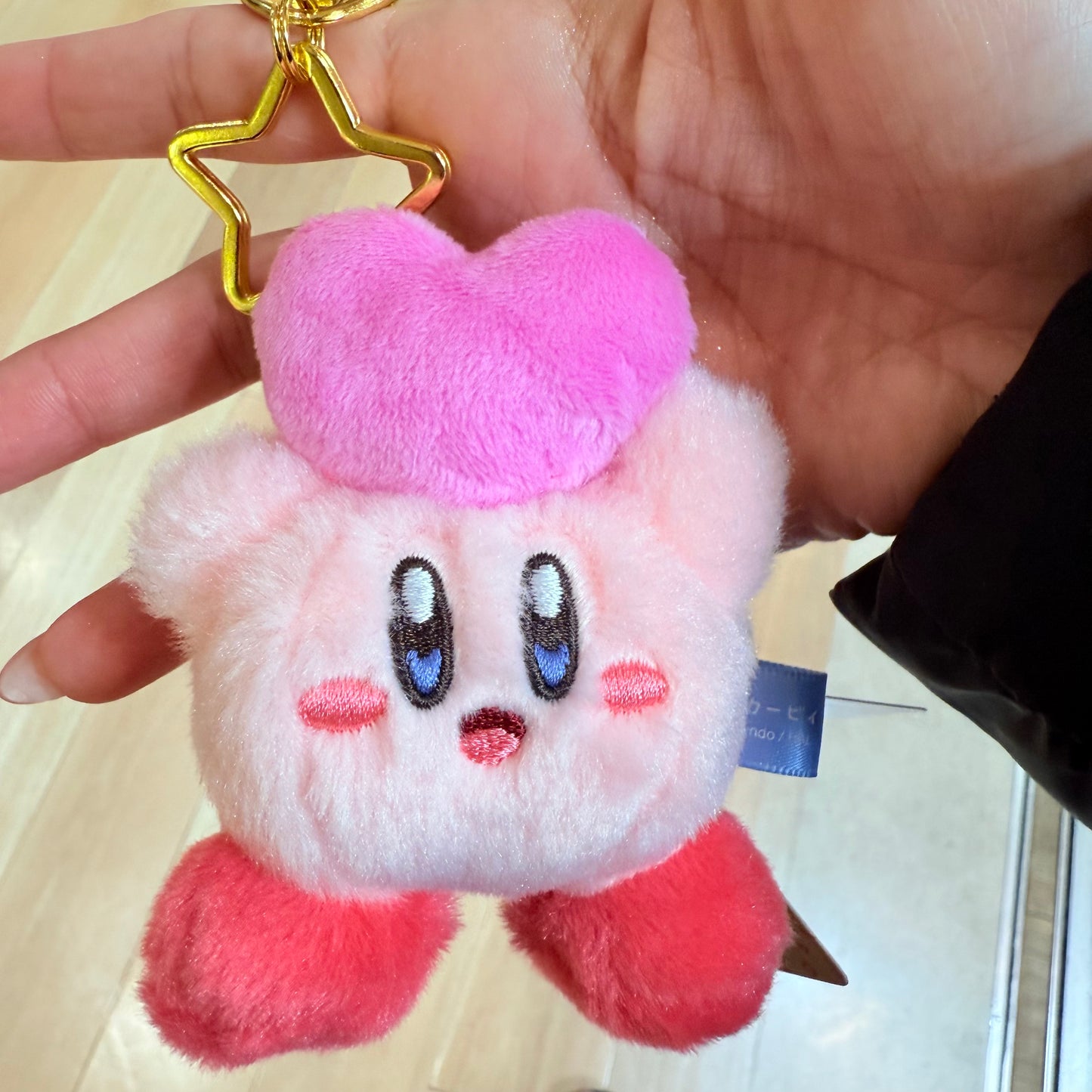 Mini Mofu Kirby Mascot Keychain