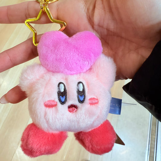 Mini Mofu Kirby Mascot Keychain