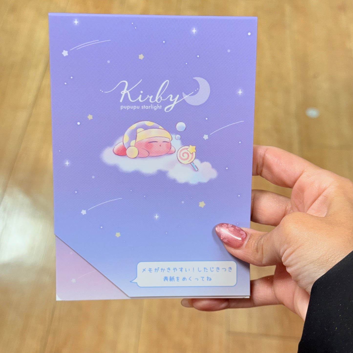 Kirby Pupupu Starlight Memo Book