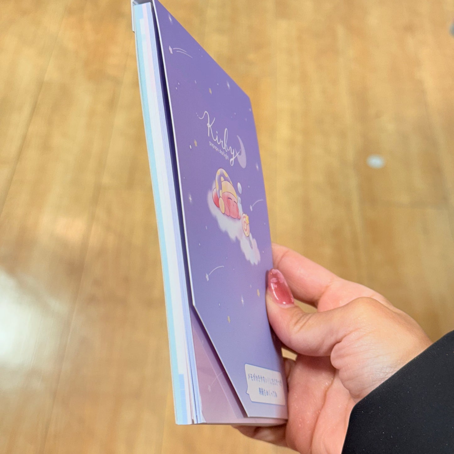 Kirby Pupupu Starlight Memo Book