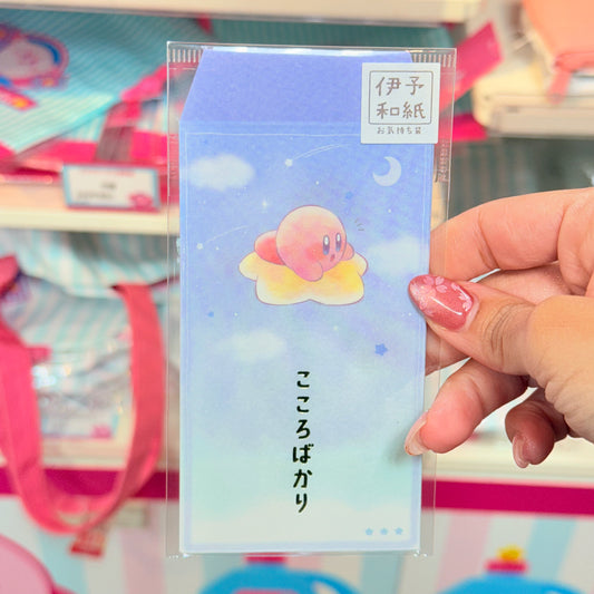 Kirby Letter envelopes (2pcs)