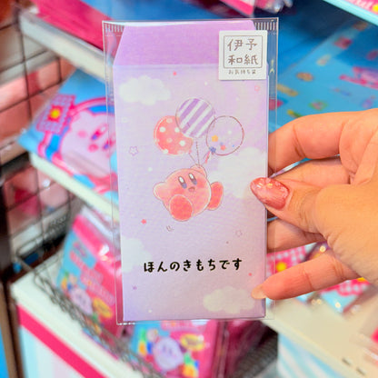 Kirby Letter envelopes (2pcs)