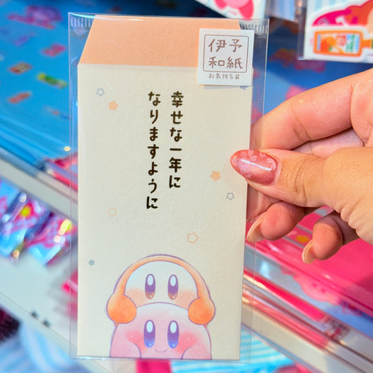 Kirby Letter envelopes (2pcs)