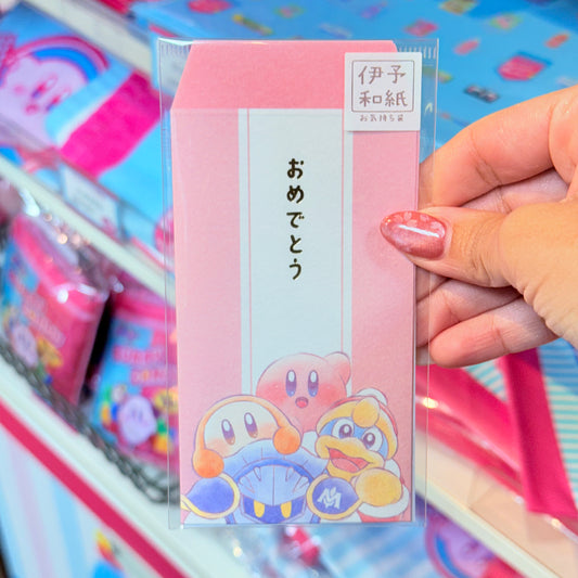 Kirby Letter envelopes (2pcs)