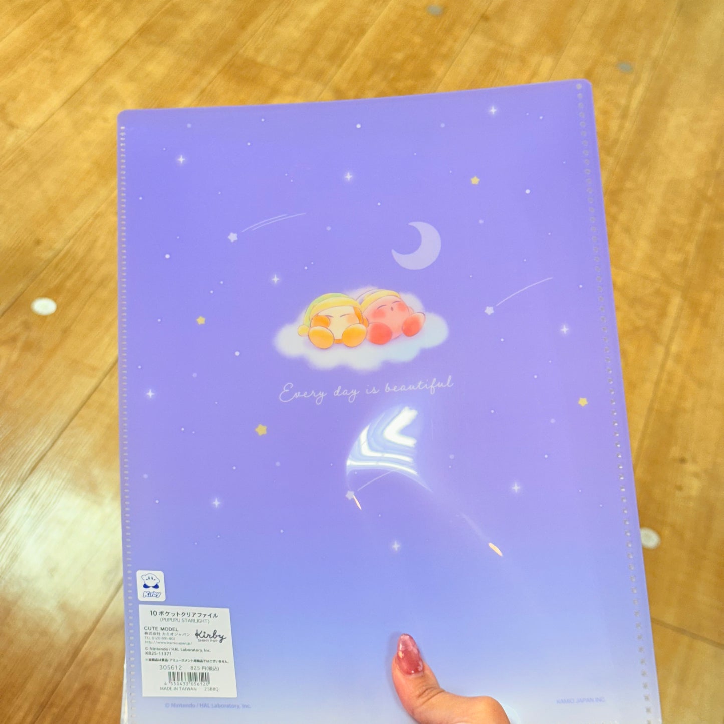 Kirby Starlight A4 Pocket Clear File