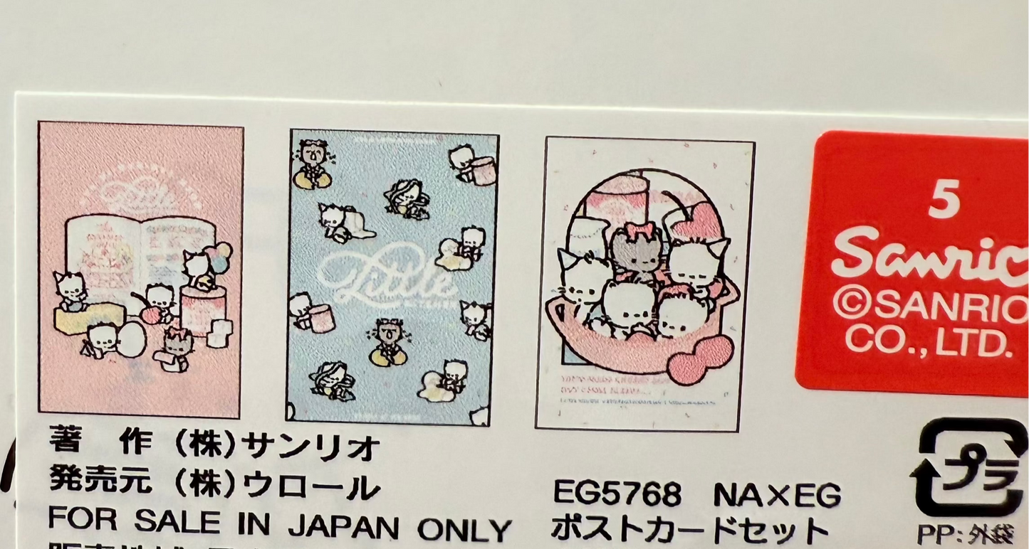 NYA.NI.NYU.NYE.NYON Sanrio Postcard (3Pcs)