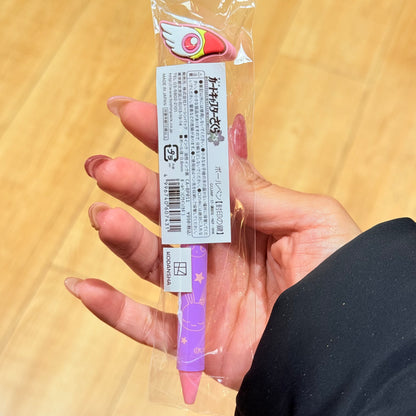 Card Captor Sakura Ball Pen