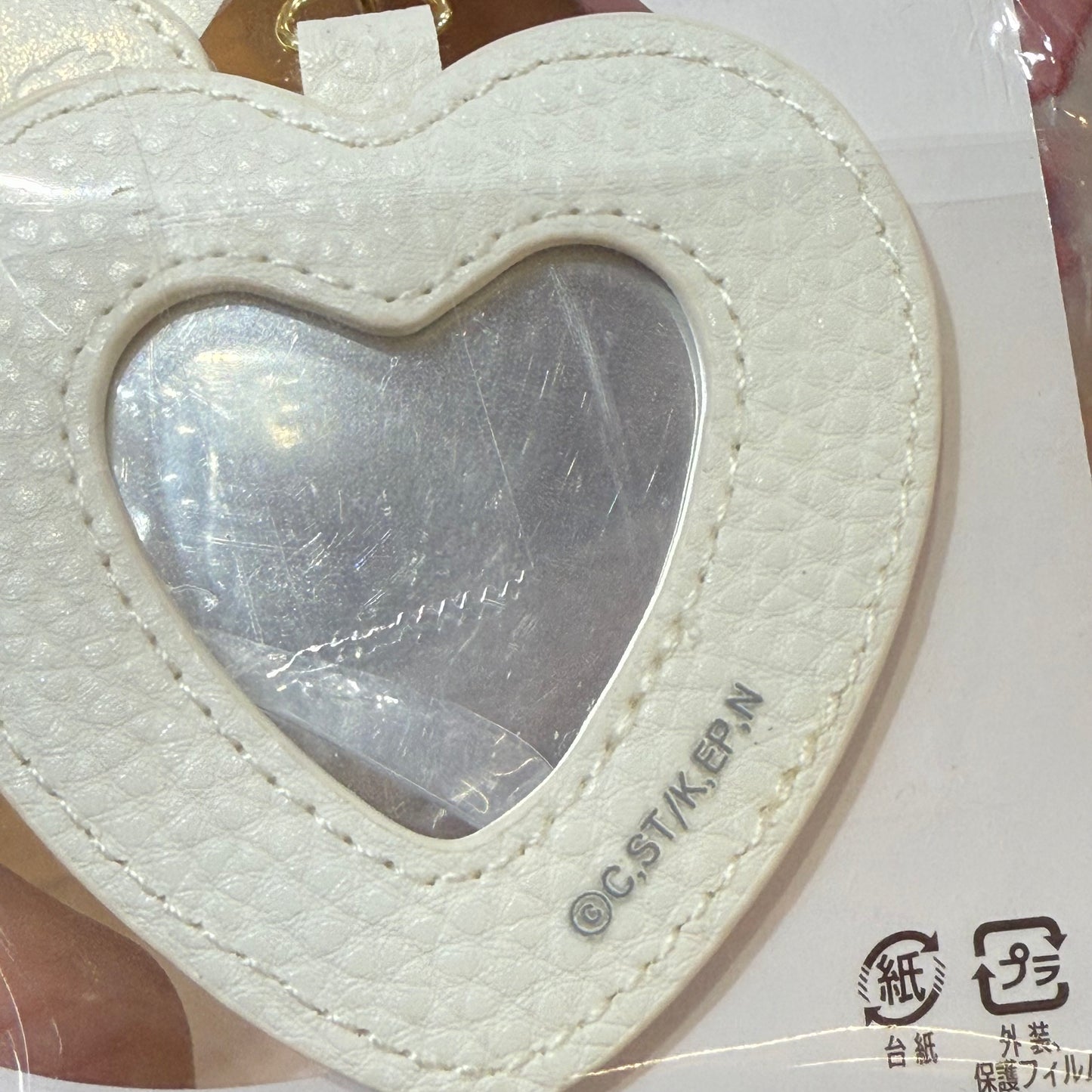 Card Captor Sakura Leather Keychain & Mirror