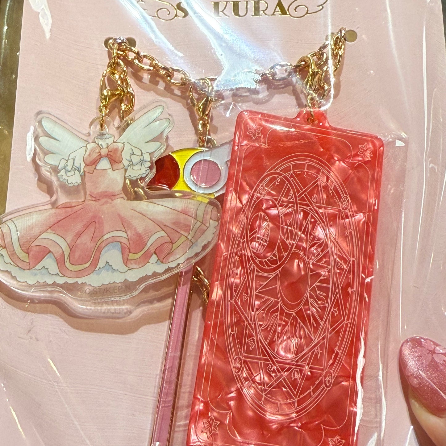 Card Captor Sakura Bag Charm