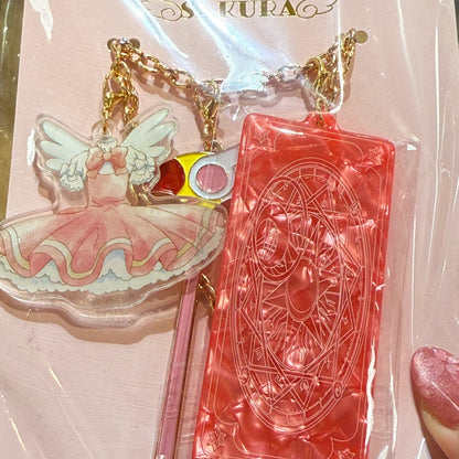 Card Captor Sakura Bag Charm