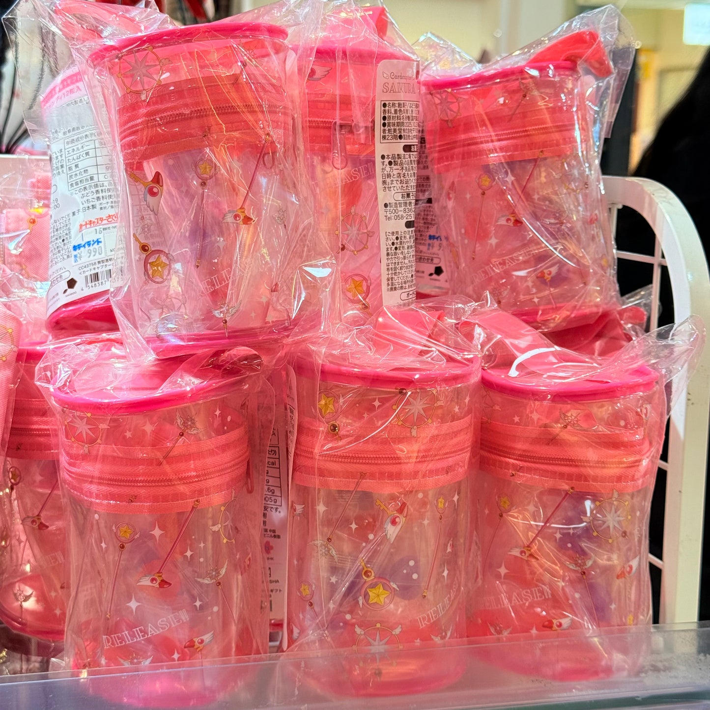 Card Captor Sakura Crunchy Candy & Bag