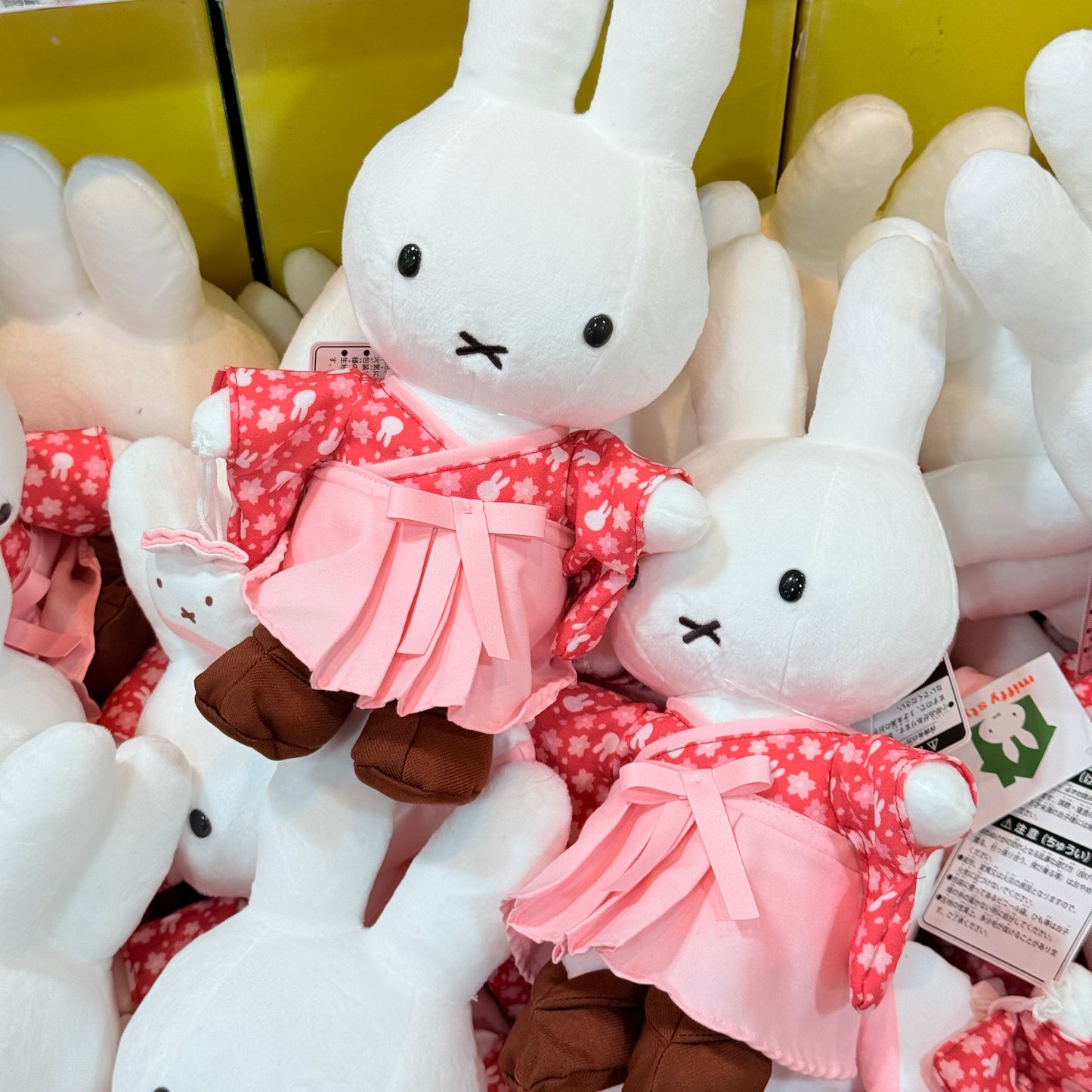 Miffy the Rabbit Plushie (Hakama)