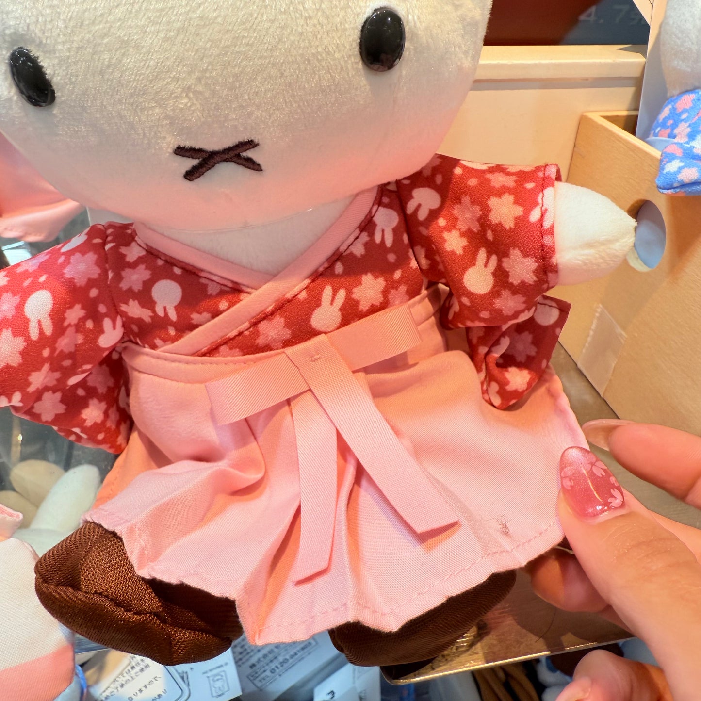 Miffy the Rabbit Plushie (Hakama)