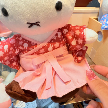 Miffy the Rabbit Plushie (Hakama)