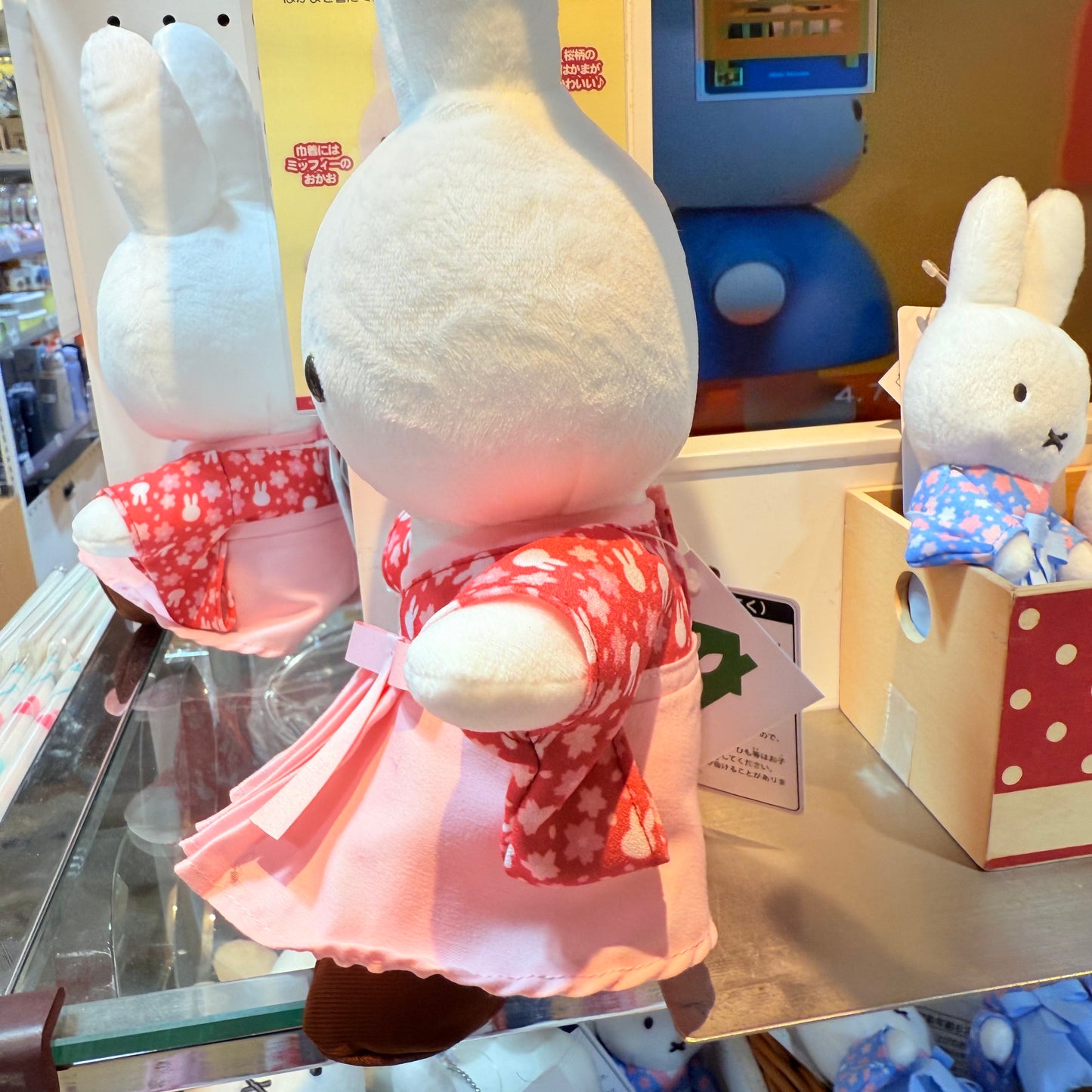 Miffy the Rabbit Plushie (Hakama)