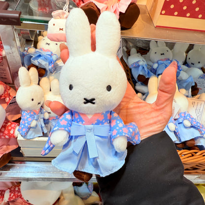 Miffy the Rabbit Small Plushie & Keychain (Hakama)