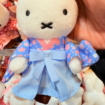 Miffy the Rabbit Small Plushie & Keychain (Hakama)
