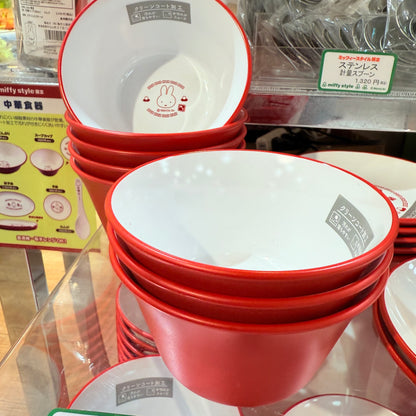 Miffy the Rabbit Plastic Soup Bowl
