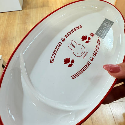 Miffy the Rabbit Plastic Long Plate