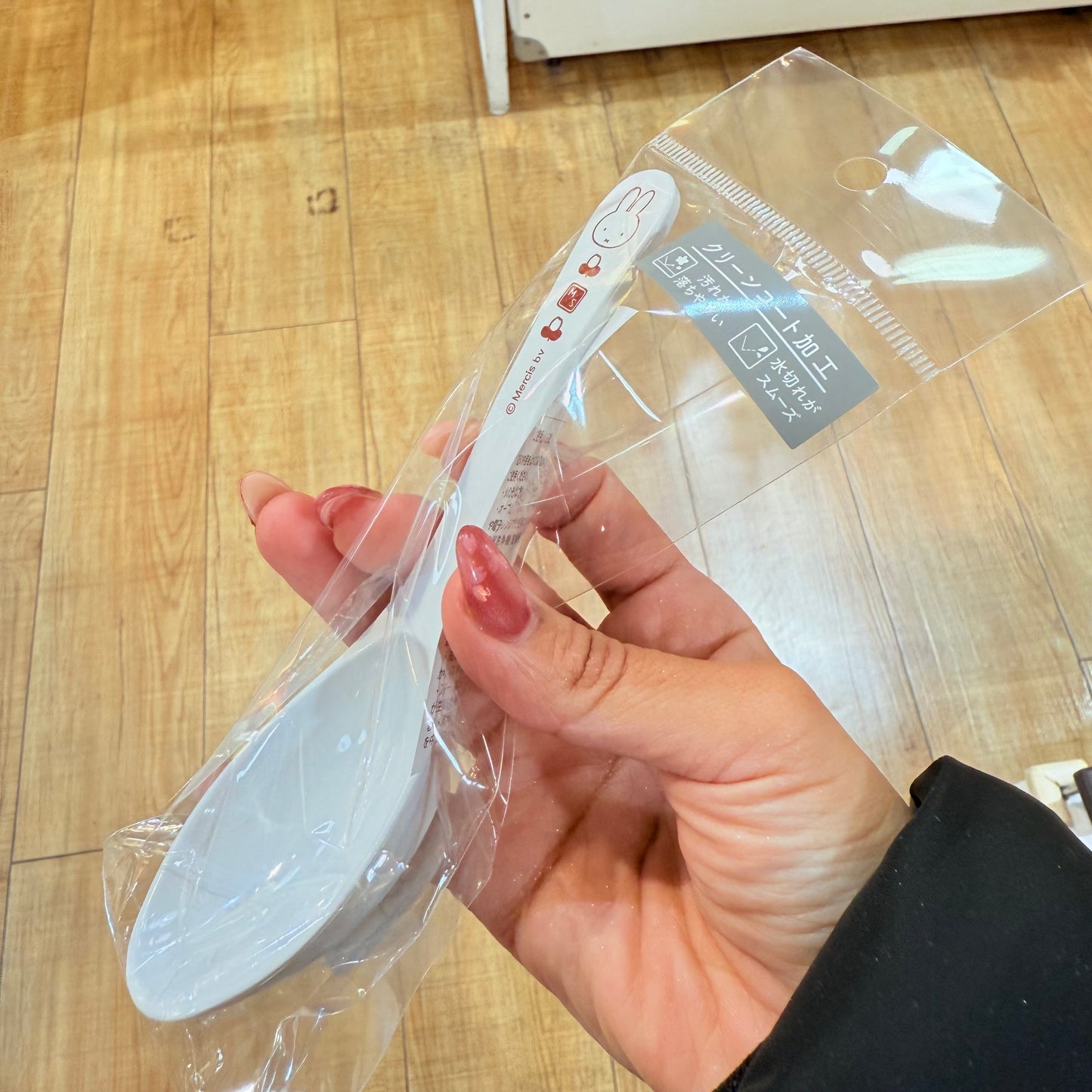 Miffy the Rabbit Plastic Ramen Spoon