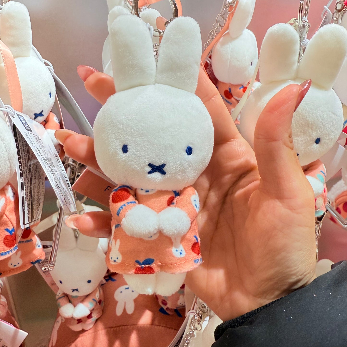 Miffy the Rabbit Small Plushie & Keychain (Dress)