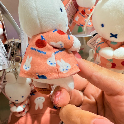 Miffy the Rabbit Small Plushie & Keychain (Dress)