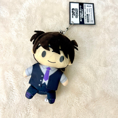 Detective Conan Plush Keychain
