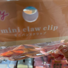 قم بتحميل الصورة في عارض الصور، Kirby Mini Claw Clip / Hair Clip