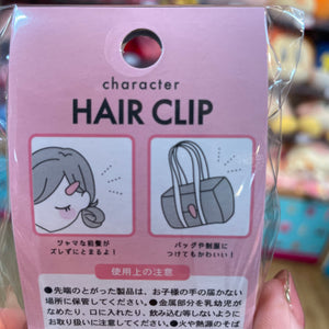 Kirby Character Hair Clip