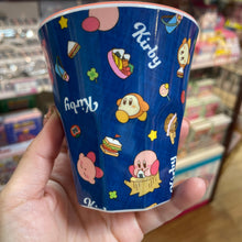 قم بتحميل الصورة في عارض الصور، Kirby Plastic Mug - Denim