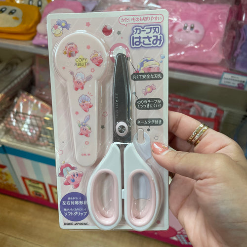 Kirby Scissors with Cover