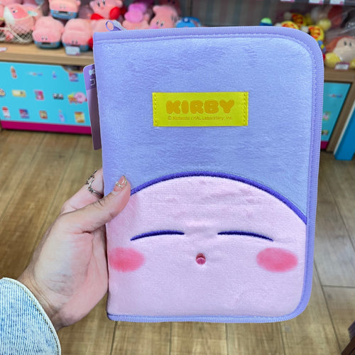 Kirby Fluffy Multi Pouch (Purple)