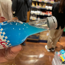 قم بتحميل الصورة في عارض الصور، Japanese Retro Blue Cream Soda 245ml