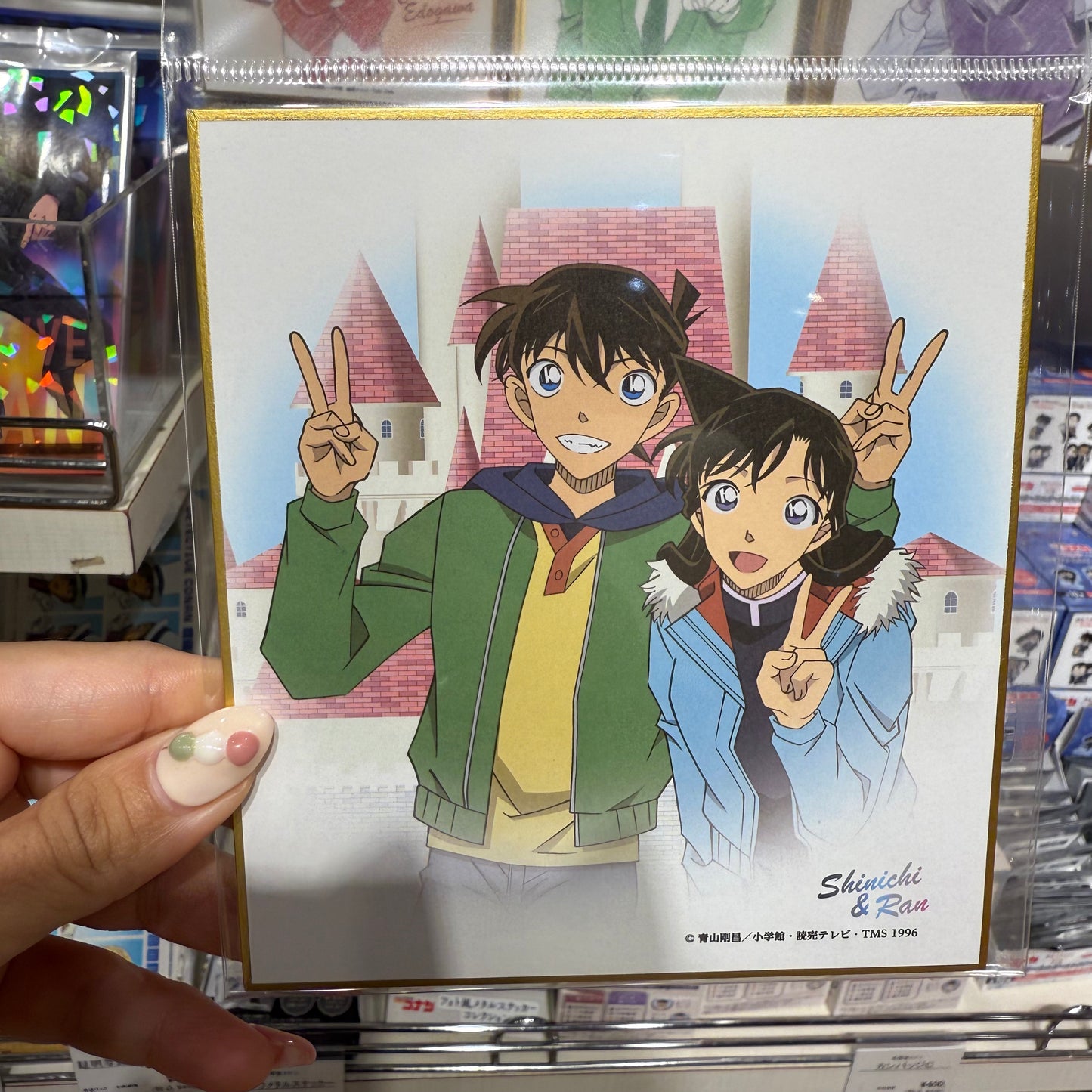 Detective Conan Shikishi Poster (Shinichi & Ran)