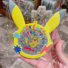 قم بتحميل الصورة في عارض الصور، Pokemon Key Holder Pikachu (Universal Studio Japan Limited Edition)