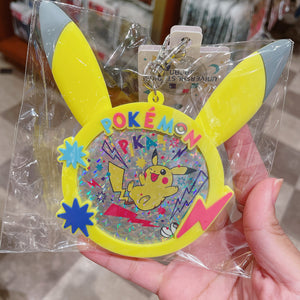 Pokemon Key Holder Pikachu (Universal Studio Japan Limited Edition)