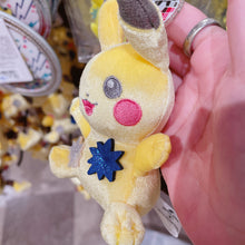 قم بتحميل الصورة في عارض الصور، Pokemon Plushie &amp; Key Holder Pikachu (Universal Studio Japan Limited Edition)