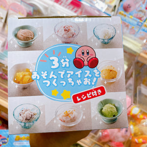 Kirby Yo-Yo Ice Cream Maker - Play and Make (10 Recipes Included)