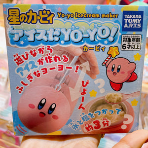 Kirby Yo-Yo Ice Cream Maker - Play and Make (10 Recipes Included)