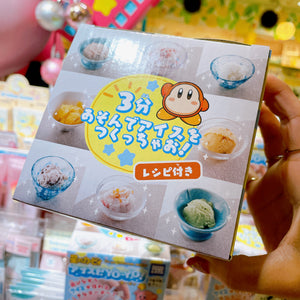 Kirby Yo-Yo Ice Cream Maker - Play and Make (10 Recipes Included)